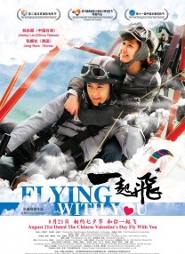 www精品美女久久久tv