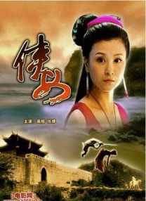 男生女生视频