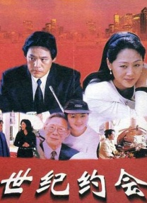 伊人久热这里只有精品视频99