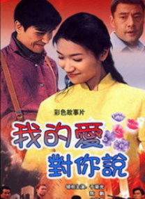 玖玖在线视频