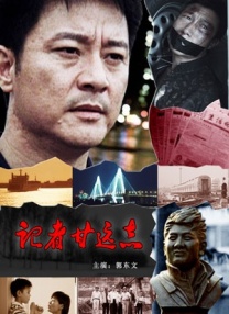 亚洲国产精品久久久天堂