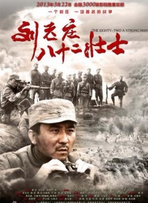 十四以下岁毛片带血a级
