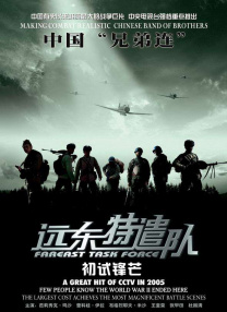 久久久影视传媒