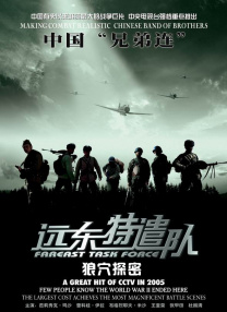 女同头像