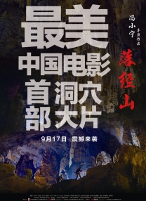 洗澡偷拍