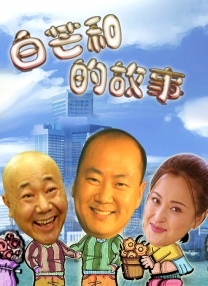 体育生自慰video