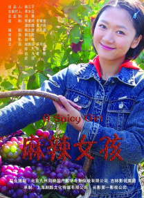 岛国在线最新