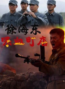 孕妇滴着奶水做着爱a