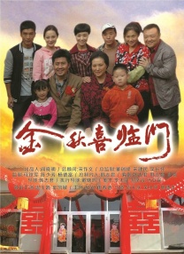 亚洲无毛
