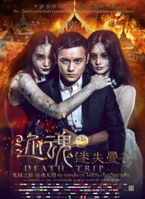 久草在线首页