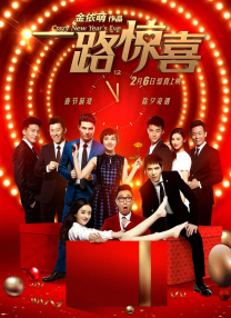 新婚白嫩饱满的双乳浑圆