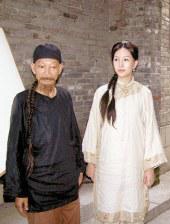 经典三级aaa