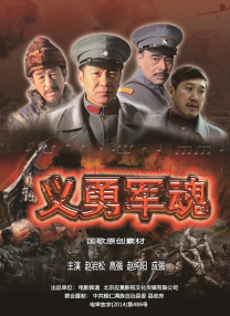 国产一区色