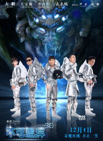公妇在线观看2