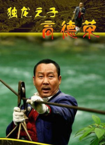 国产91色在线