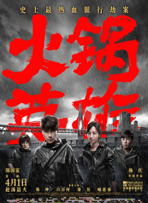 99久久久久国产精品免费