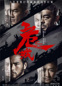 亚洲老司机av