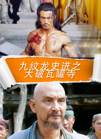 三上悠亚亚洲一区