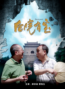 爱情路线独家提供路线大全最新