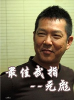 av欧美精品.com