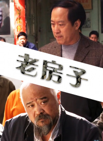 金全