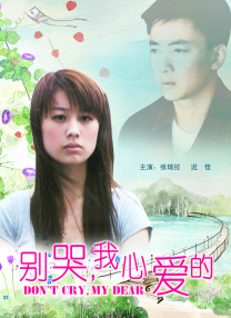 中文字幕视频三区