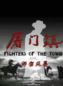 小旅馆偷录啪啪叫床声