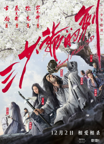 超级97人人公开视频