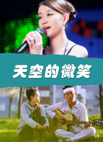 东北女人毛片