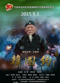 91嫩草国产线免费观看