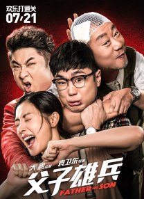 fc2ppv 正在播放