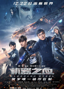 国外大片又大又好看的ppt