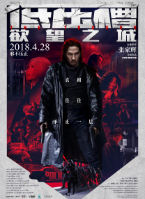 男女无套免费视频网站