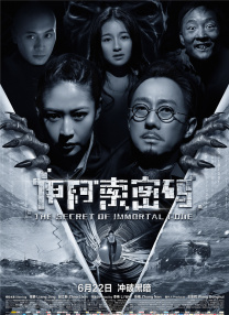 国产不卡a