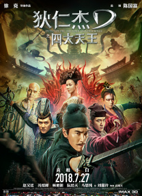 灌满清冷国师txt笔趣阁