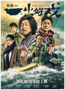 草免费视频