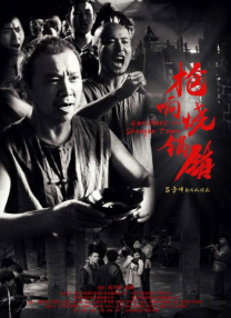 色福利网