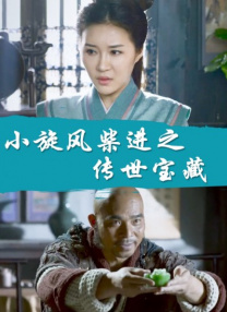 在线视频欧美亚洲