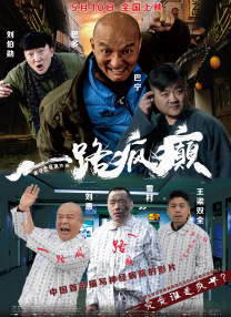 99色这里只有精品