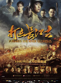 特级毛片在线观看