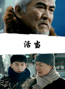 色琪琪影院