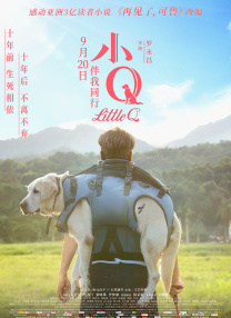 欧美日韩导航