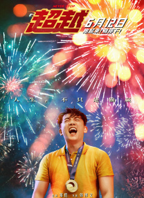 少妇与大狼拘作爱口述