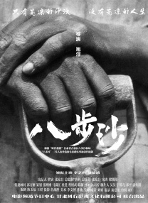 1769国内精品观看视频