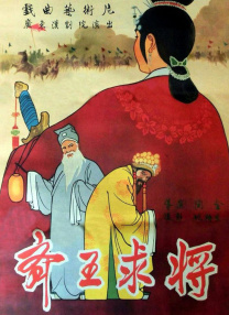 色婷婷亚洲综合五月
