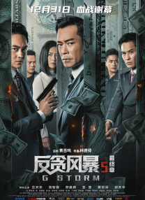 香蕉在线视频观看直播