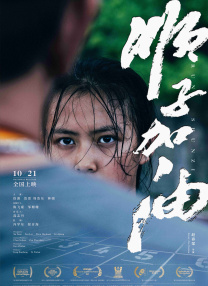 韩国直播青草福利视频免费