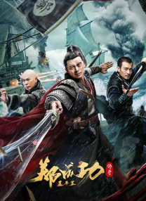 亚洲精品网站在线观看