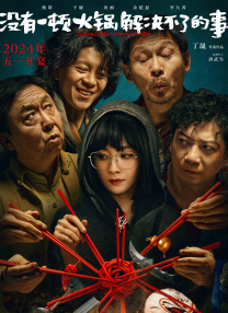 侍女跪在胯间服侍h黄np