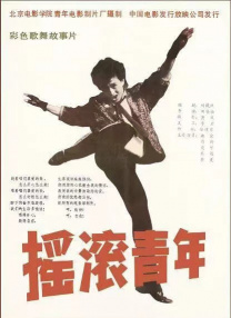 俺也去官网